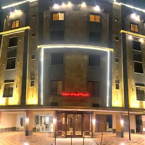 شقة فندقية ضيافة للوحدات السكنية المفروشة